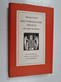 Den förseglade ängeln