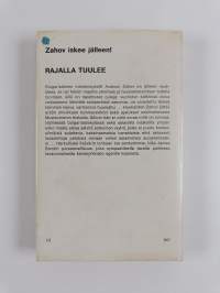 Rajalla tuulee : Avakum Zahovin tutkimuksia