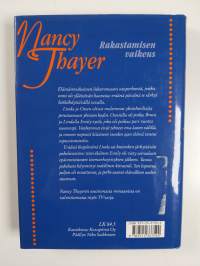 Rakastamisen vaikeus