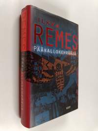 Pääkallokehrääjä