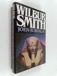 Joen jumala
