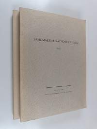Sanomalehtipainotekniikka 1-2