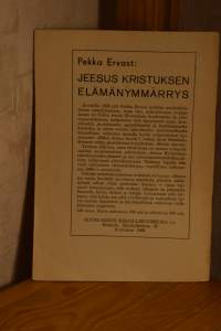 Kristus meissä (1959)