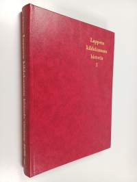 Lappeen kihlakunnan historia 1