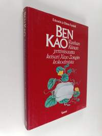 Ben Kao : vanhan Kiinan yrttiviisautta keisari Xiao Zongin kokoelmista
