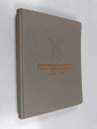 Vähäväkisten osuusliike : Turun osuuskauppa r.l. 1901-1951