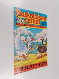 Tyhjä kuva