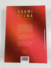 Suomi-kiina suursanakirja
