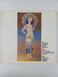 Avantgarde : neuvostotaidetta 1920-1930 = Soviet art 1920-1930 = sovjetisk konst 1920-1930