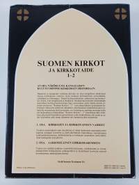 Suomen kirkot ja kirkkotaide 2