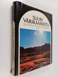 Tyhjä kuva