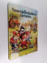 Tyhjä kuva