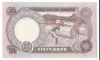 Nigeria 50 Kobo 1973-78  / seteli
