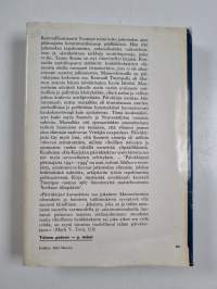 Päiväkirjani päämajasta 1941-1944