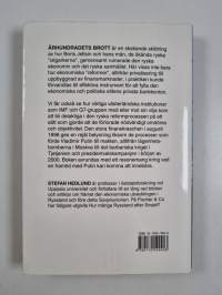 Århundradets brott : historien om hur Jeltsins män plundrade Ryssland