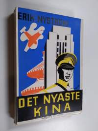 Det nyaste Kina