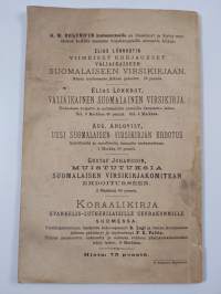 Elias Lönnrot : elämä-kerrallisia piirteitä