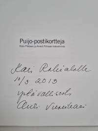 Puijo - Пуйо - Pujo (signeerattu, tekijän omiste)