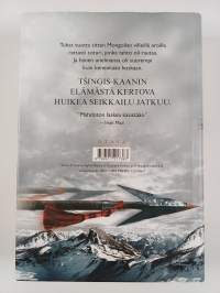 Valloittaja : Nuolten herrat