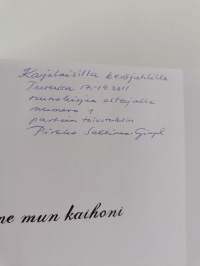 Vie sinne mun kaihoni : runoja Karjalasta ja evakkotieltä (signeerattu, tekijän omiste)