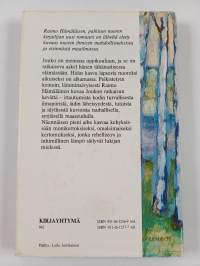 Tapahtui keväällä (signeerattu)