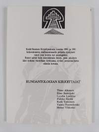 Tämän maailman huoneet