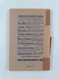 Suomen valtiopäiväin historia