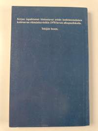 Leppävedellä nousee myrsky (signeerattu, tekijän omiste)