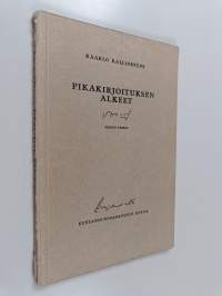 Pikakirjoituksen alkeet