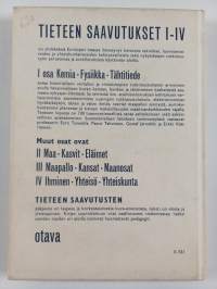 Keskikoulun fysiikka