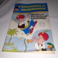 Tyhjä kuva
