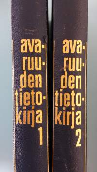Avaruuden tietokirja 1-2.  (Maailmankaikkeus, avaruus, tähtitiede, avaruustieteen historia)