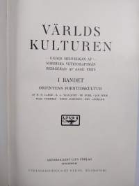 Världskulturen : band 1-8
