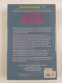 Jerusalemin kirjakääröt