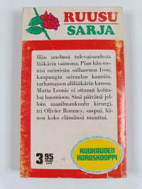 Suuri unelma