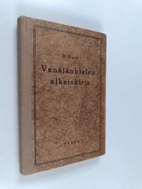 Venäjänkielen alkeiskirja
