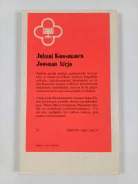 Joosuan kirja