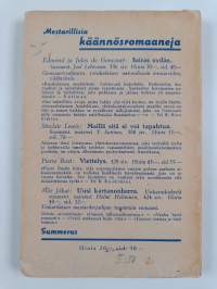 Ahdas portti