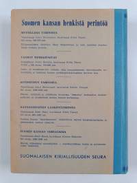 Kanteletar elikkä Suomen kansan vanhoja lauluja ja virsiä
