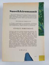 Säveliä pimeydessä