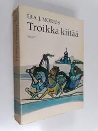 Tyhjä kuva