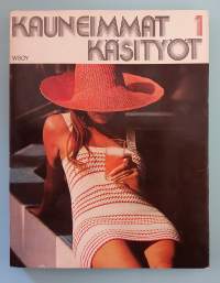 Kauneimmat käsityöt osat 1 - 3 + Kauneimmat käsityöt.  (Klassikko)