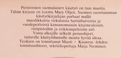 Kauneimmat käsityöt osat 1 - 3 + Kauneimmat käsityöt.  (Klassikko)