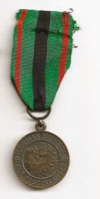 Vapauden mitali 2 lk 1941