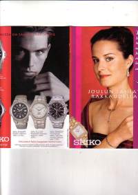 Seiko - Kaunis Koru - Kalevala Koru - joulukuvasto 2000