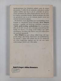 Språk, språkvetenskap, språkinlärning