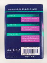 The Oxford Chinese minidictionary