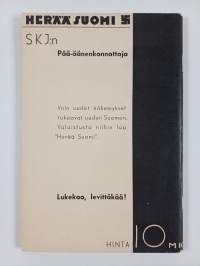 SKJ : pyrkimykset - päämäärä