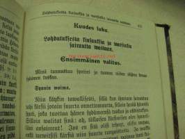 Hengellinen Aarre-Aitta