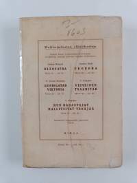 Sydänten valtiatar : romaani Maria Antoinettesta